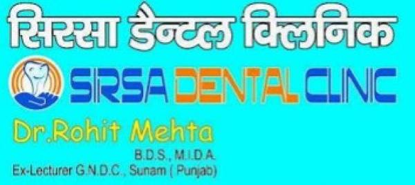 Sirsa Dental Clinic