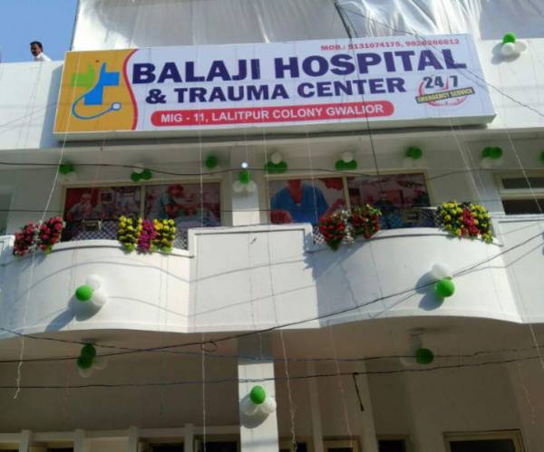 Balaji Clinic 