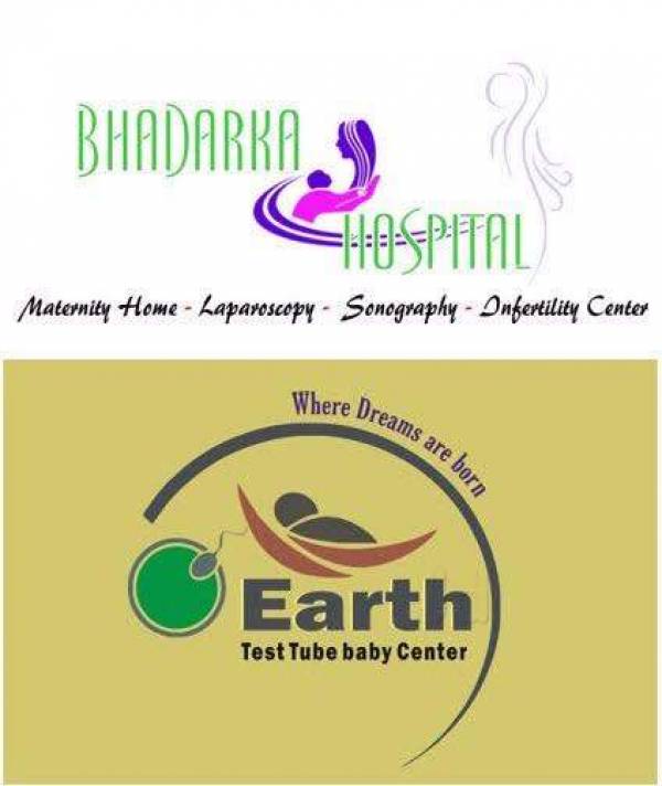 Bhadarka Hospital and Earth Test Tube Baby Centre