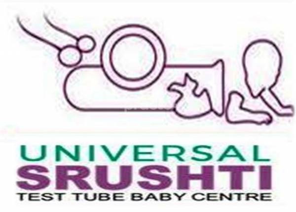 Universal Srushti Fertility & Research Centre